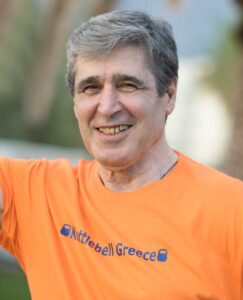 Παντελής Φιλικίδης