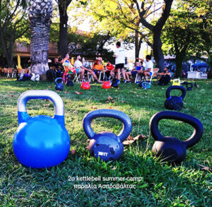 Read more about the article Άλμπουμ: Kettlebell Camp 2020 Ασπροβάλτα